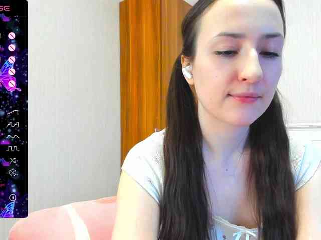 pink-soda webcam