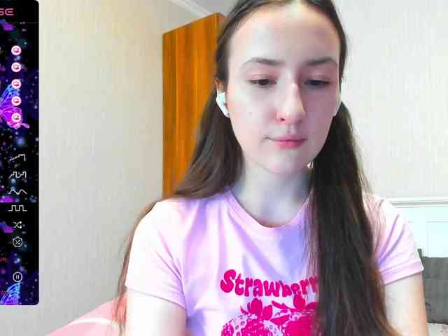 pink-soda webcam