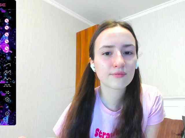 pink-soda webcam