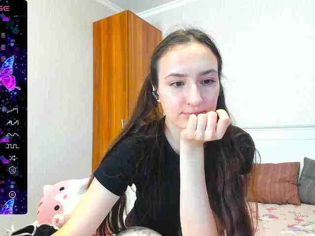 pink-soda webcam