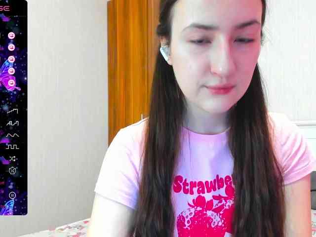 pink-soda webcam