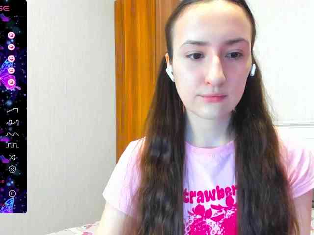 pink-soda webcam