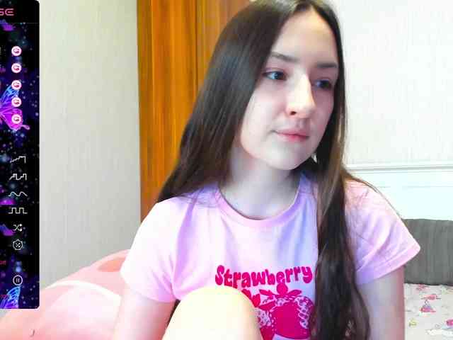 pink-soda webcam