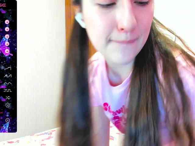 pink-soda webcam