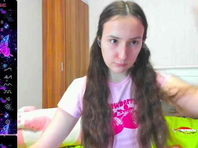pink-soda webcam