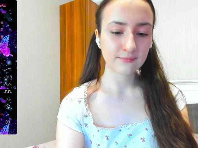 pink-soda webcam
