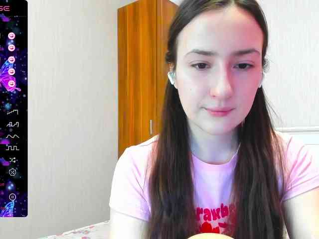 pink-soda webcam