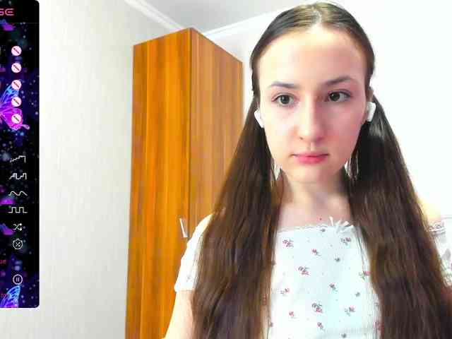 pink-soda webcam