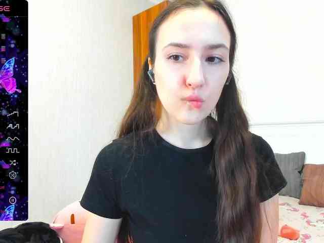 pink-soda webcam