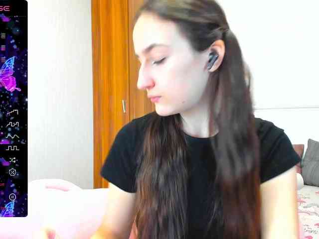 pink-soda webcam