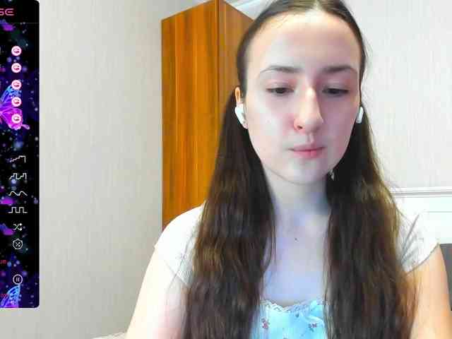pink-soda webcam