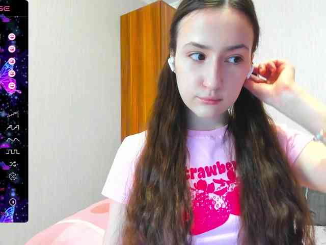 pink-soda webcam