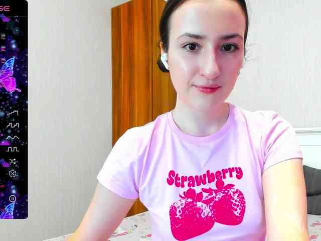 pink-soda webcam