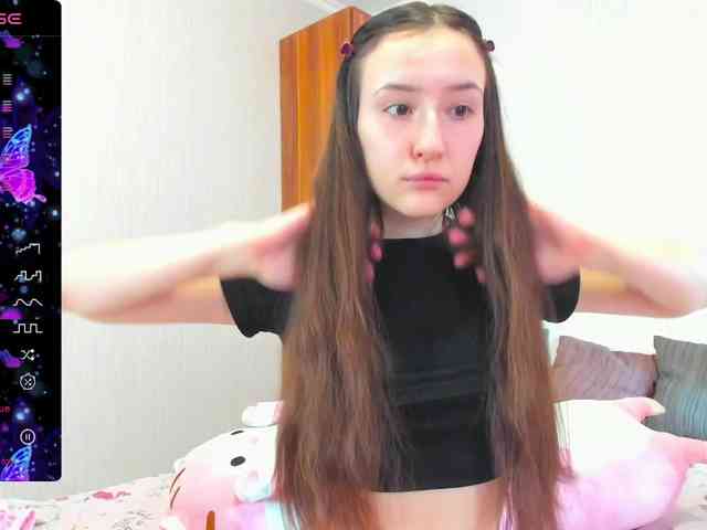 pink-soda webcam