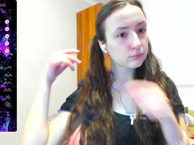 pink-soda webcam