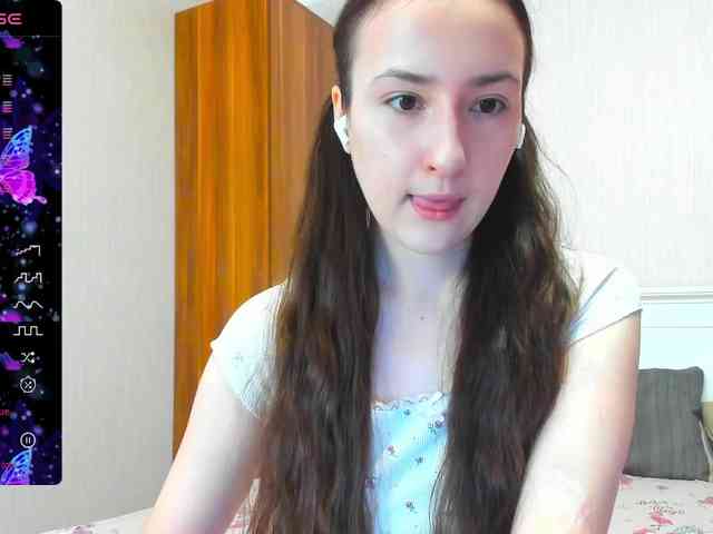 pink-soda webcam