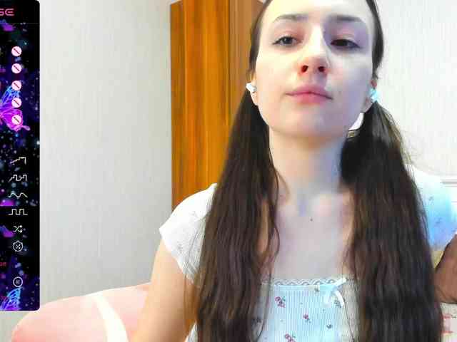 pink-soda webcam