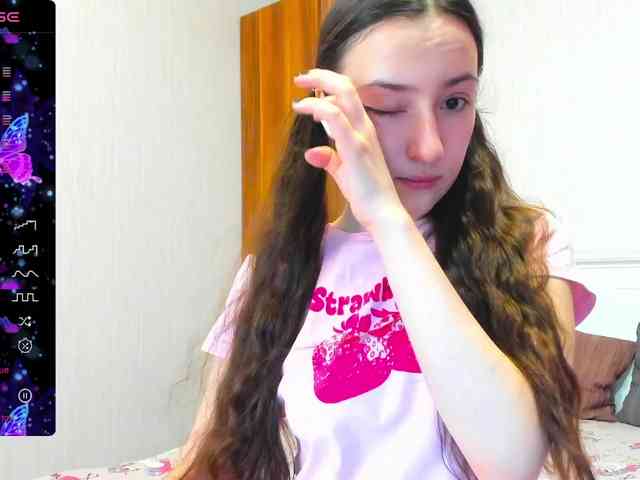 pink-soda webcam