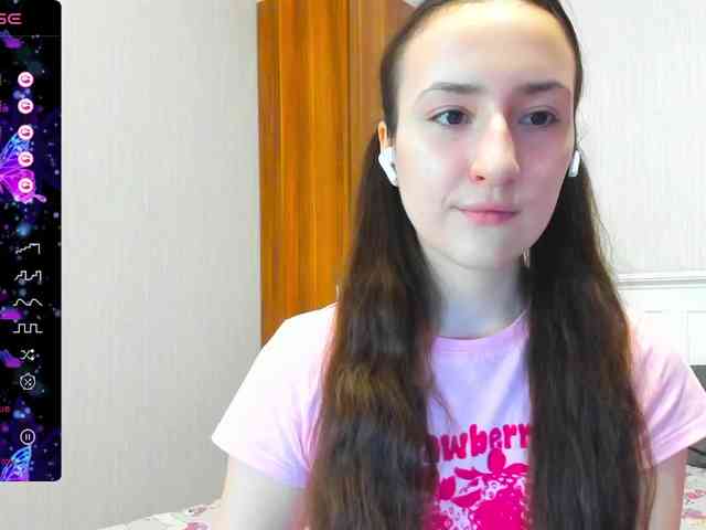 pink-soda webcam