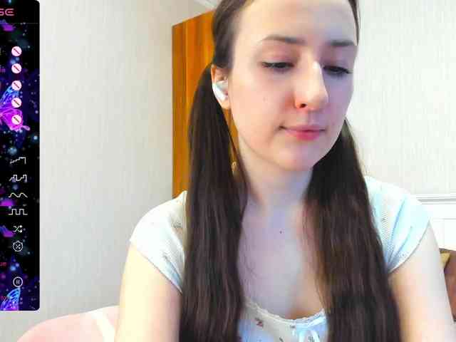 pink-soda webcam