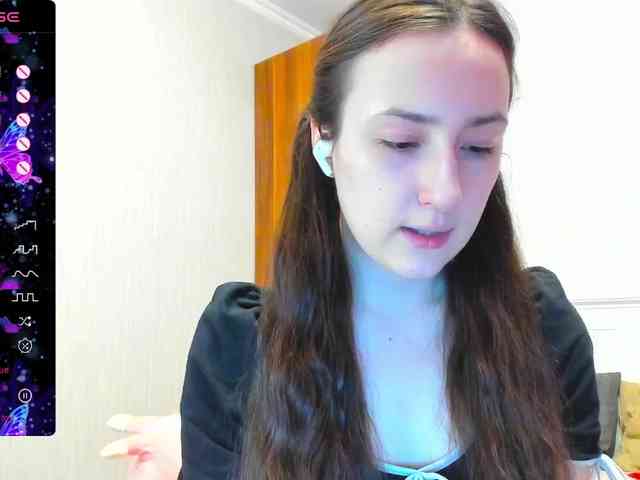pink-soda webcam