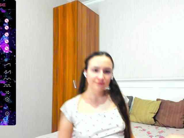 pink-soda webcam