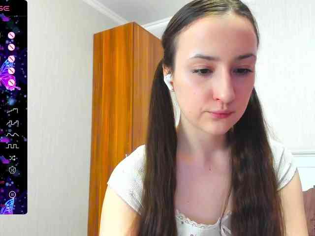 pink-soda webcam