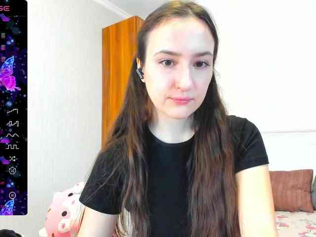 pink-soda webcam