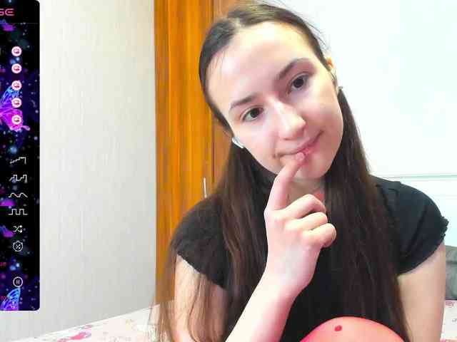 pink-soda webcam