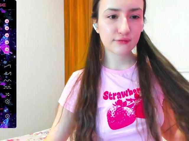 pink-soda webcam