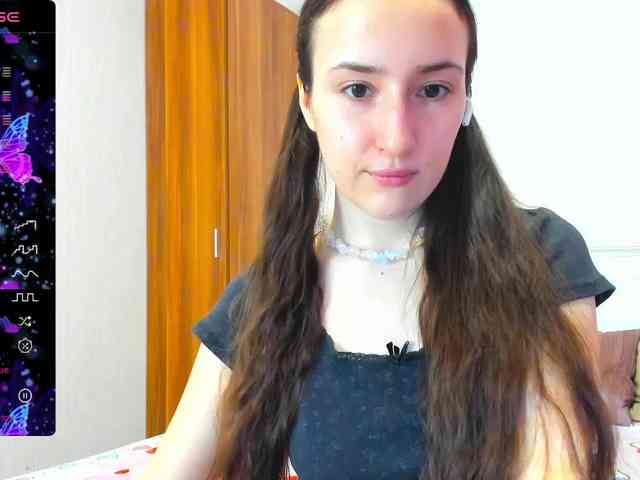 pink-soda webcam