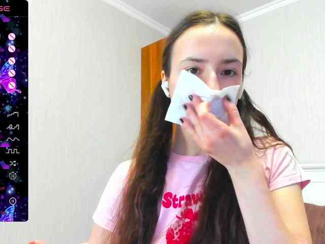 pink-soda webcam