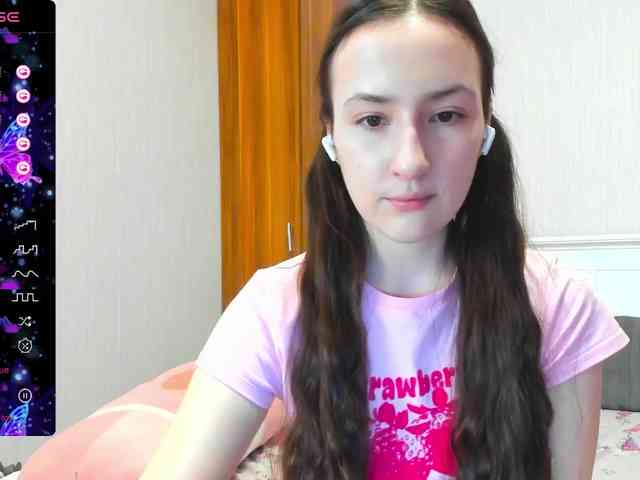 pink-soda webcam