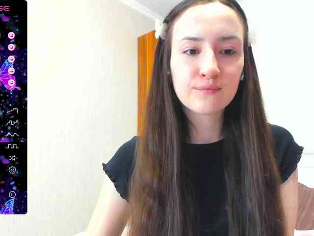 pink-soda webcam