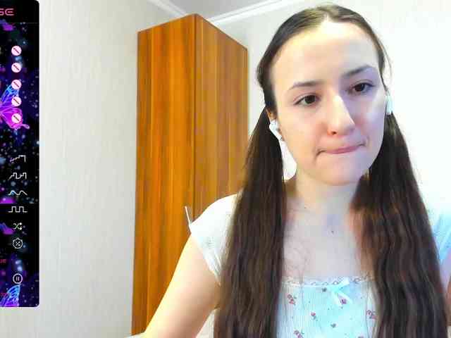 pink-soda webcam