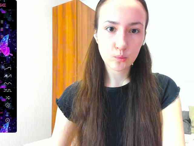 pink-soda webcam