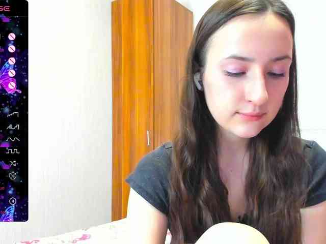 pink-soda webcam