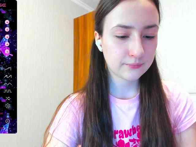 pink-soda webcam