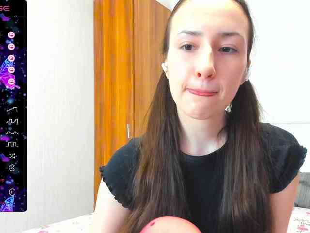 pink-soda webcam