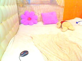 HOTLILLIE's Live Webcam