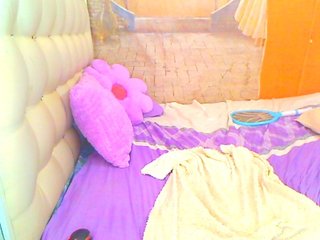 HOTLILLIE's Live Webcam
