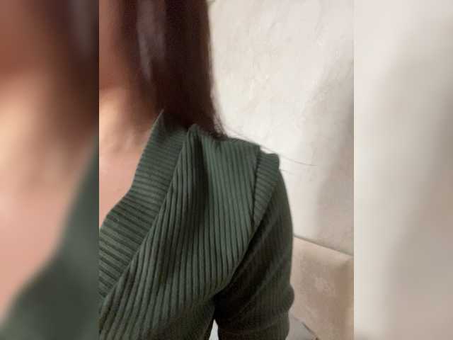 Live трансляция -Ameli- - Runet.cam
