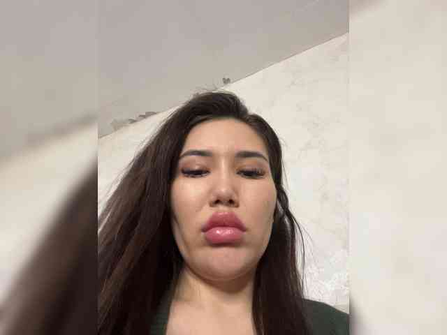 -Ameli- webcam