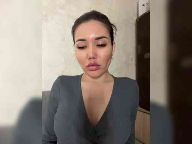 -Ameli- webcam