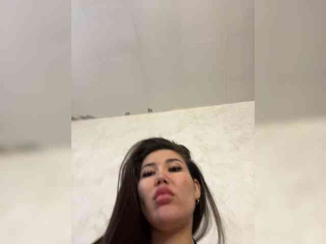 -Ameli- webcam