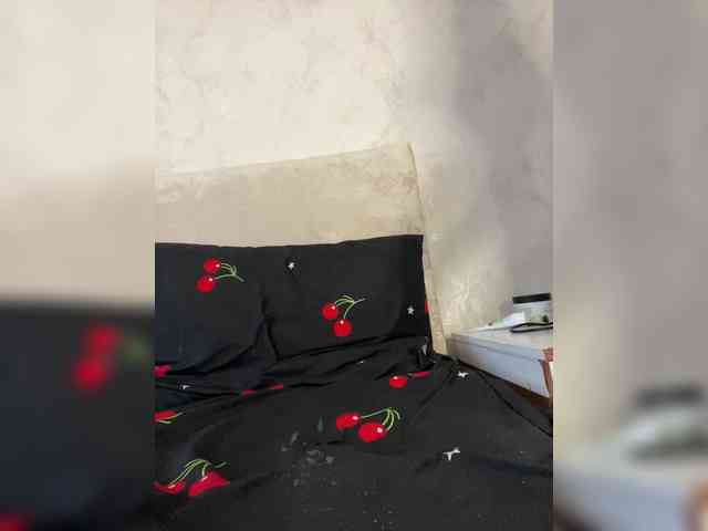 -Ameli- webcam