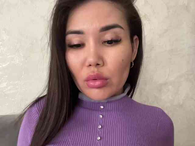 -Ameli- webcam