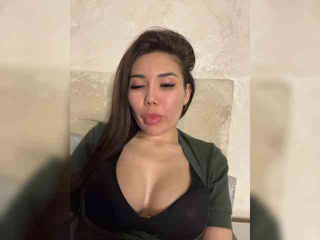-Ameli- webcam