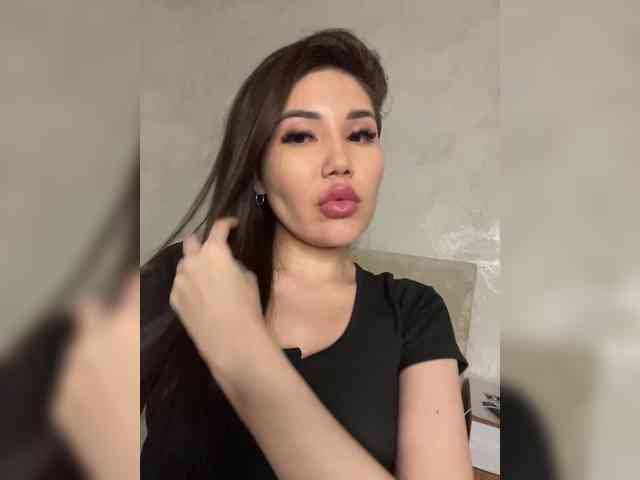 -Ameli- webcam