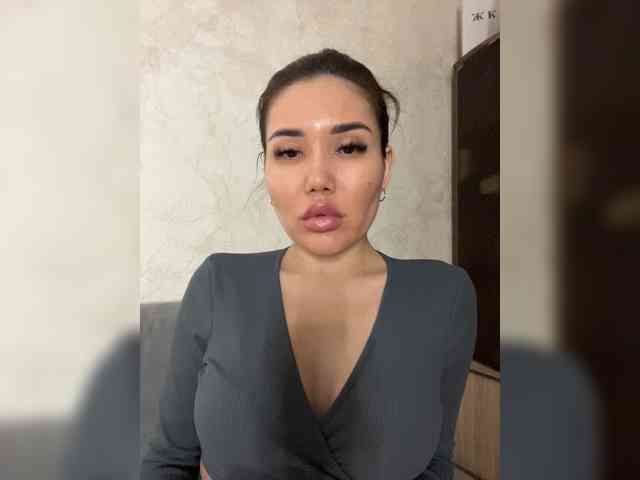 -Ameli- webcam